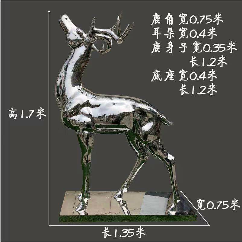 Stainless steel geometric sculpture of spotted deer, outdoor garden landscape, abstract deer ornaments, garden courtyard, community decoration and assembly